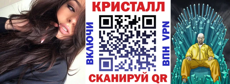 Amphetamine Premium Медынь