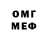 Amphetamine VHQ Riddle Clancy