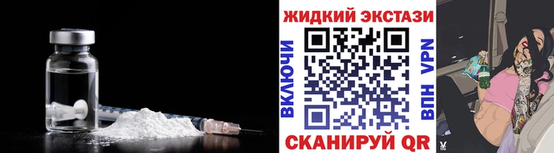 блэк спрут ONION  сколько стоит  Медынь  БУТИРАТ бутик 