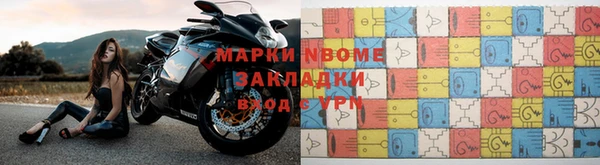 экстази Аркадак
