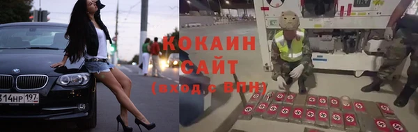 экстази Аркадак