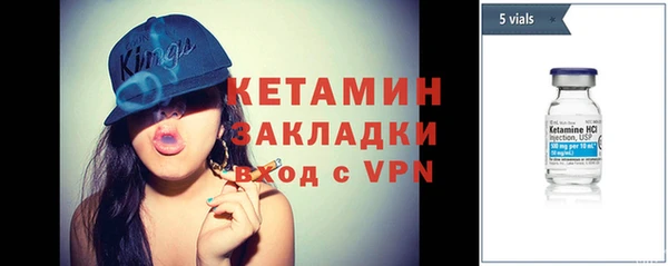 экстази Аркадак