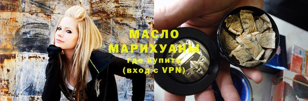 экстази Аркадак