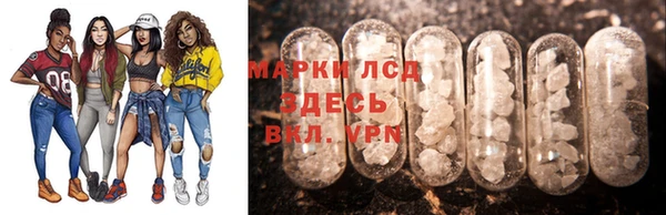 экстази Аркадак