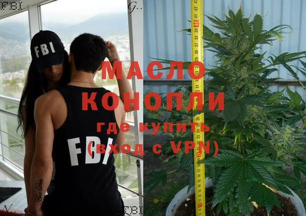 экстази Аркадак