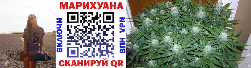 mega ссылки где продают наркотики Медынь Конопля гибрид